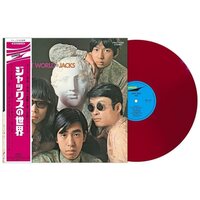 The Jacks - Vacant World vinyl cover