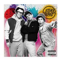 The Lonely Island - Popstar: Never Stop Never Stopping Original Soundtrack vinyl cover