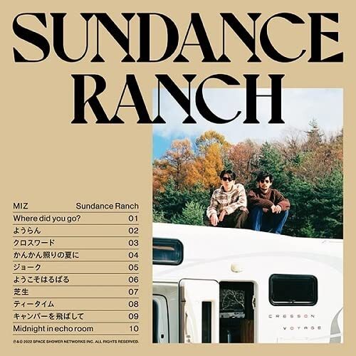 The Miz - Sundance Ranch vinyl cover