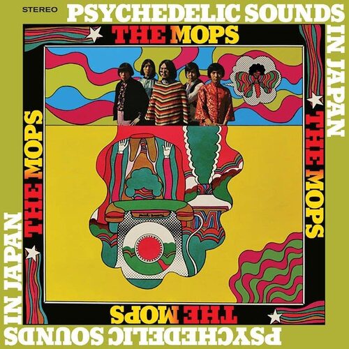 The Mops - Psychedelic Sounds In Japan vinyl cover