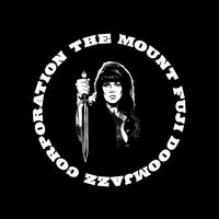 The Mount Fuji Doom Jazz Corporation - Succubus vinyl cover