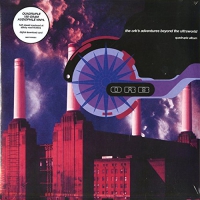 The Orb - Adventures Beyond The Ultraworld vinyl cover