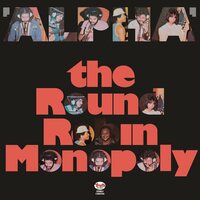 The Round Robin Monopoly - Alpha Jazz Dispensary Top Shelf Series vinyl cover