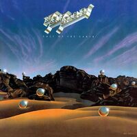 The Soul Searchers - Salt Of The Earth (Coke Clear) vinyl cover