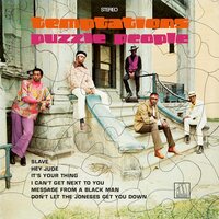 The Temptations - Puzzle People vinyl cover