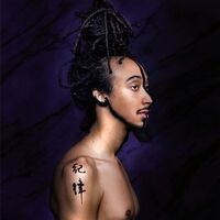 Theo Croker - Escape Velocity vinyl cover