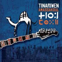 Tinariwen - Amassakoul Indigo vinyl cover