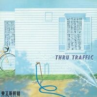 Tohoku Shinkansen - Thru Traffic vinyl cover