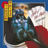 Tokyo Blade - Night Of The Blade - The Night Before vinyl cover