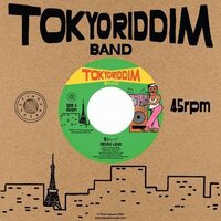 Tokyo Riddim Band - Denshi Lenzi vinyl cover