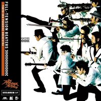 Tokyo Ska Paradise Orgchestra - FUll-Tension Beaters vinyl cover