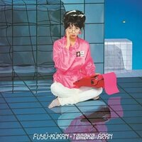 Tomoko Aran - Fuyuu Kuukan vinyl cover