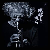 Toshinori Kondo - Blow The Earth vinyl cover