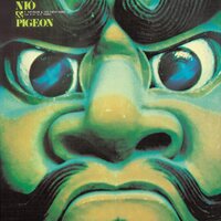 Toshiyuki Miyama & New Hard - Niou To Hato (Green) vinyl cover