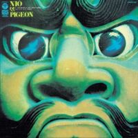 Toshiyuki Miyama /  Newhard - Nio & Pigeon vinyl cover