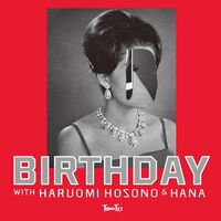 Towa Tei - Birthday!! vinyl cover