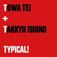 Towa Tei - Typical! vinyl cover