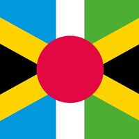 Tristesse Contemporaine - United vinyl cover