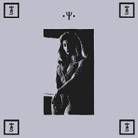 Tropical Skin Byrds - S/t Ep vinyl cover