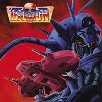 Truxton  /  O.S.T. - Truxton vinyl cover