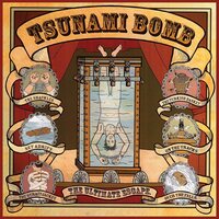 Tsunami Bomb - Ultimate Escape (Gold) vinyl cover