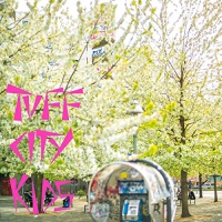 Tuff City Kids - Tell Me / R-Mancer Remixes vinyl cover