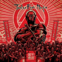 Twelve Foot Ninja - Outlier vinyl cover