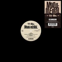 Umang - MOnu-Mental vinyl cover