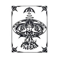 Umbra - Umbra vinyl cover