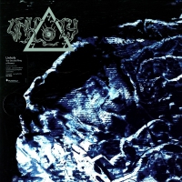 Unholy - The Second Ring Of Power vinyl cover