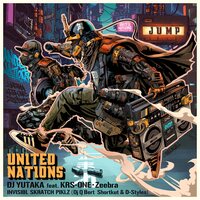United Nations - Jump vinyl cover
