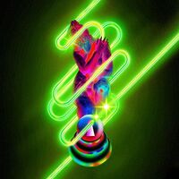 Universal Sex Arena - Abdita vinyl cover