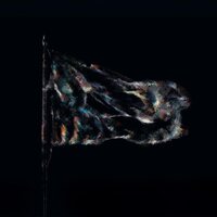 Use Knife - Etat Coupable vinyl cover