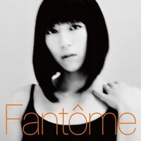 Utada - Fantome Japanese Pressing vinyl cover