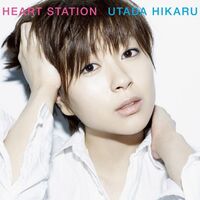 Utada - Heart Station Japanese Pressing vinyl cover