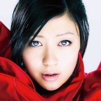 Utada - Ultra Blue (Japanese Pressing) vinyl cover
