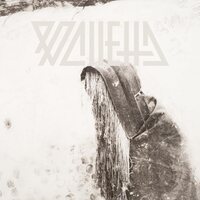 Valletta - Bitter Lucid Truth vinyl cover