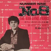 Van Dyke Parks - Number Nine