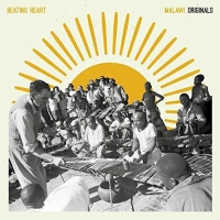 Various Artists - Beating Heart Malawi  Recorded By Hugh vinyl cover
