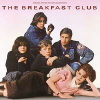 Various Artists - Breakfast Club vinyl cover