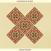 Various Artists - Chanson De Russie - Songs From Russia