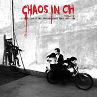 Various Artists - CHaos In Ch, Vol. 2: A Collection Of Underground Swiss Punk 1979-1984 vinyl cover