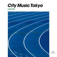 Various Artists - City Music Tokyo Corner vinyl cover