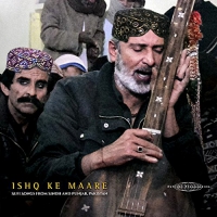 Various Artists - Ishq Ke Maare: Sufi Songs From Sindh vinyl cover