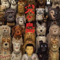 Various Artists - Isle Of Dogs Original Soundtrack vinyl cover
