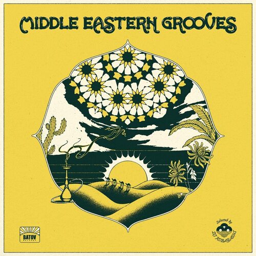 Various Artists - Middle Eastern Grooves Selected By Dj Kobayashi vinyl cover