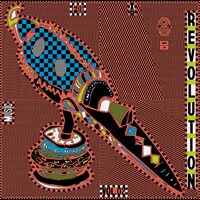 Various Artists - MUsic For A Revolution Vol 2 : Guinea's Syliphone Recording Label 1968-1980 vinyl cover