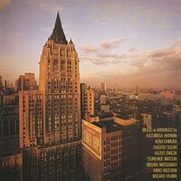 Various Artists - New York vinyl cover