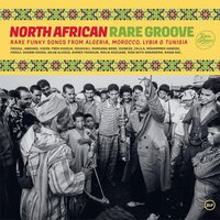 Various Artists - North African Rare Groove vinyl cover