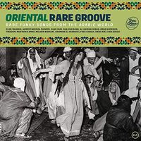 Various Artists - Oriental Rare Groove vinyl cover